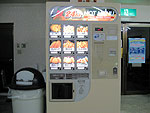 施設案内イメージ09